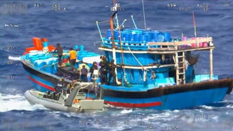 亚洲偷渔船在南太平洋被抓全过程 查出大量海参